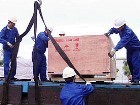 北京人工搬运设备公司 专业服务、合理价格与优质选择