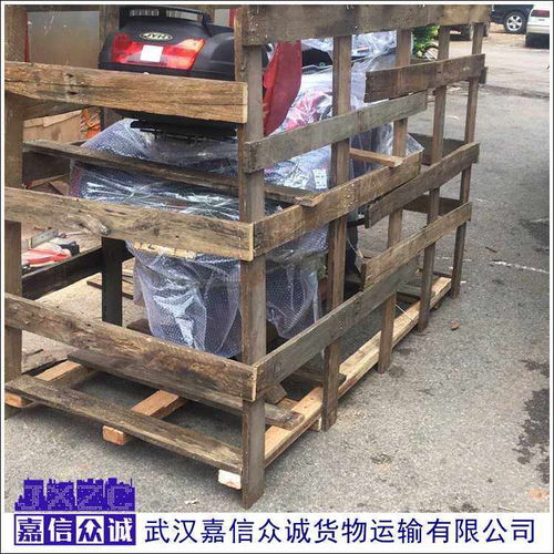 武汉至宣武区整车物流运输物流上门取货